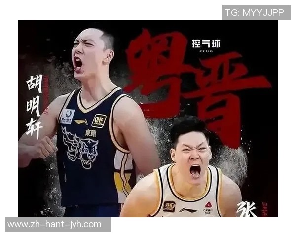 火药味十足胡明轩与迪亚洛激烈冲突决胜时刻遭驱逐出场