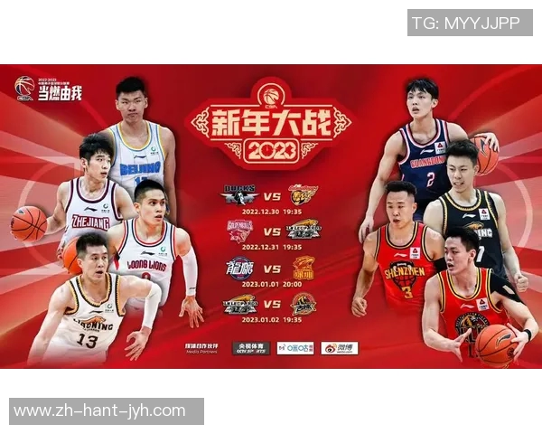 广州龙狮与辽宁对决门票信息及购票指南详解